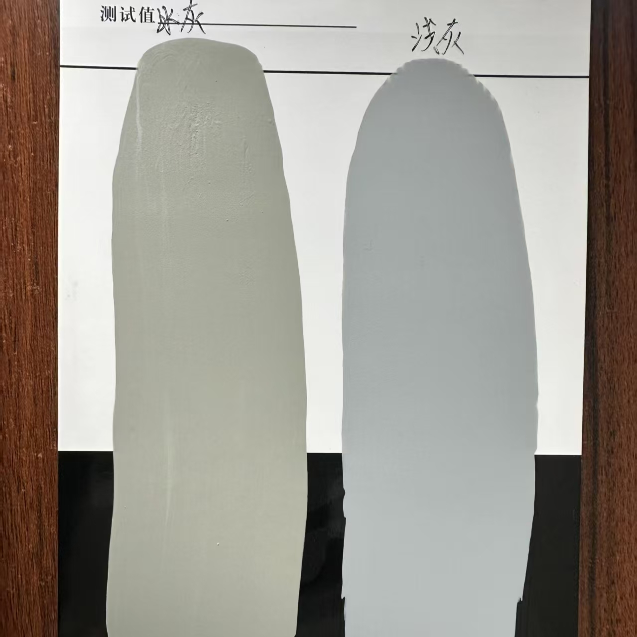 辰溪水闸抗碳化耐磨涂料