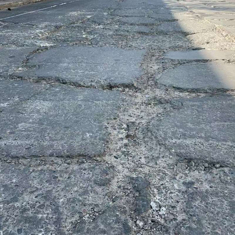 辰溪路面起砂露石子修补料